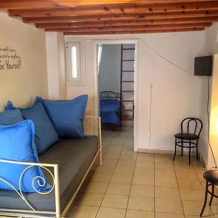 Mama's Townhouse Apartment